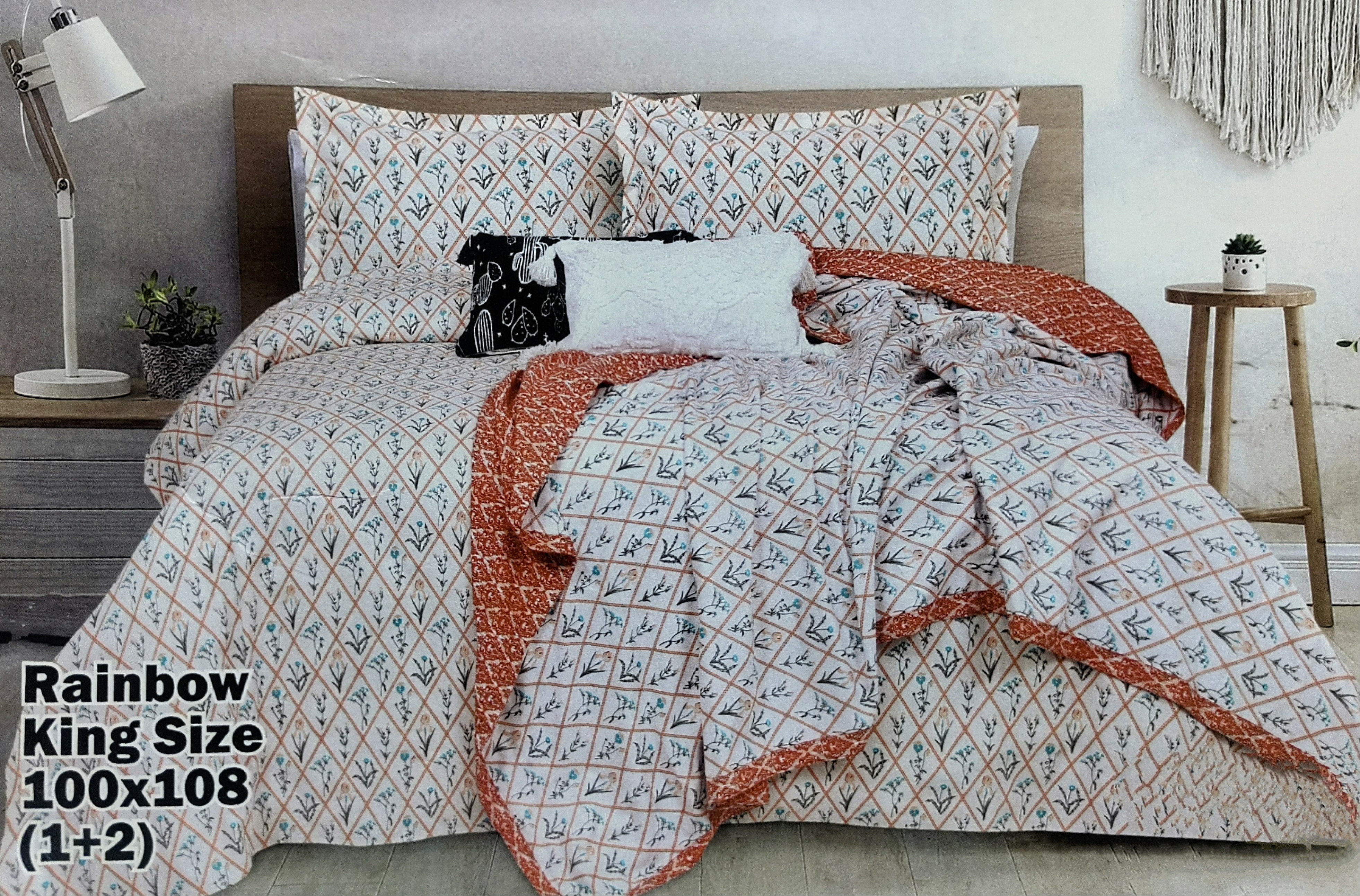 Floral Lattice King Size Dohar Set